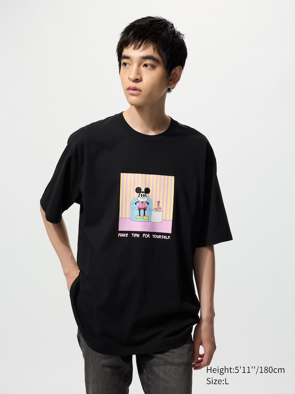 Disney Art UT Graphic T-Shirt