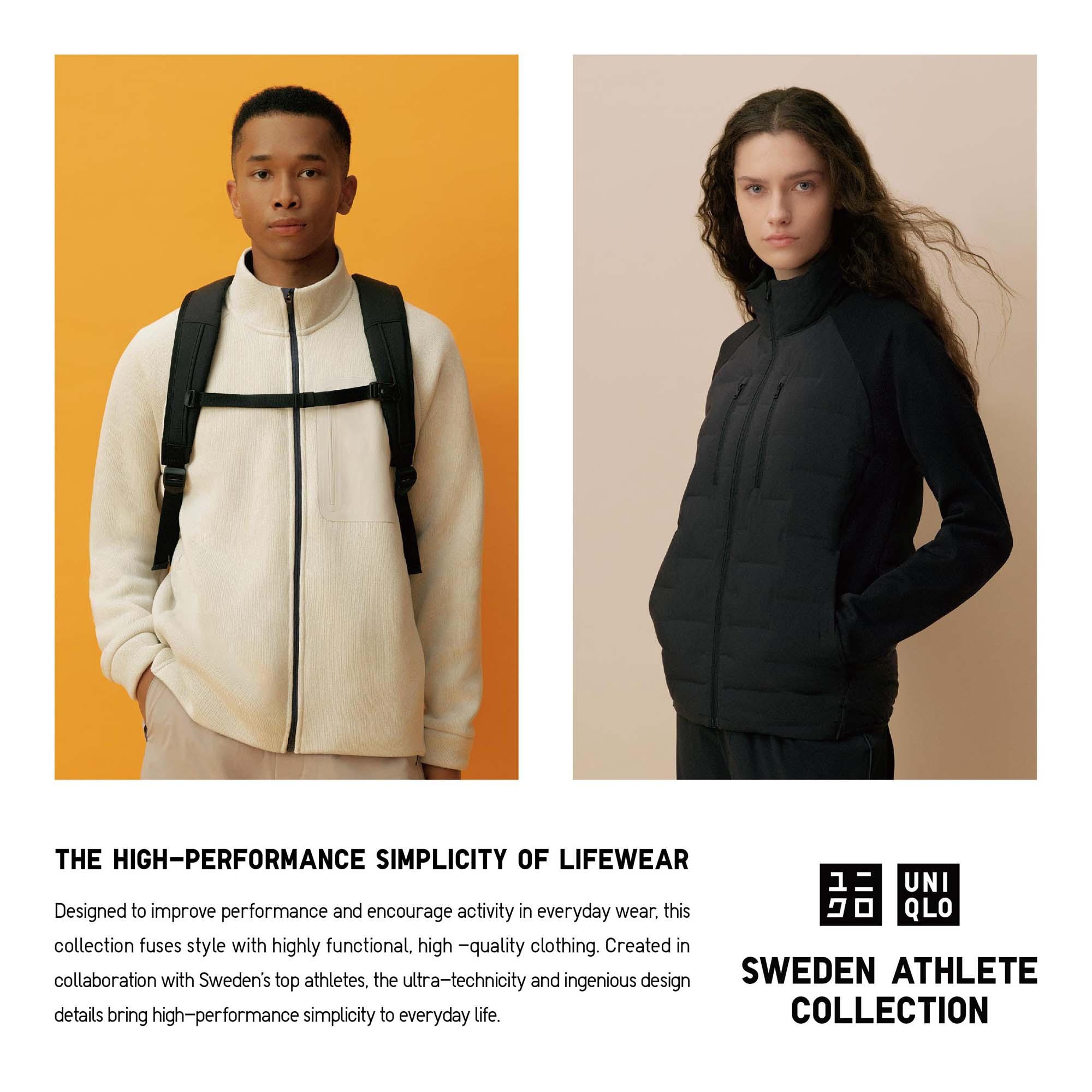 UNIQLO × SWEDEN ATHLETE COLLECTION