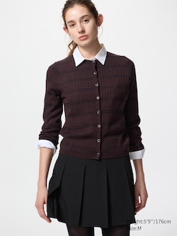 Merino Ribbed Short Cardigan | Striped