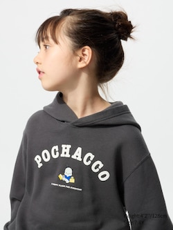 Sanrio characters Sweat Hoodie
