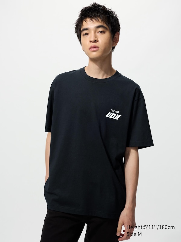 The Brands Nostalgia, Modern Twist UT Graphic T-Shirt