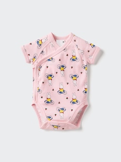 Baby Short Sleeve Bodysuit | Open Front | miffy