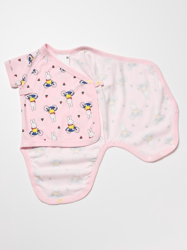 Baby Short Sleeve Bodysuit | Open Front | miffy