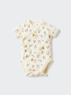 Baby Short Sleeve Bodysuit | Open Front | Koguma-chan