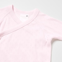 https://image.uniqlo.com/UQ/ST3/us/imagesgoods/481870001/feature/usgoods_481870001_feature2.jpg