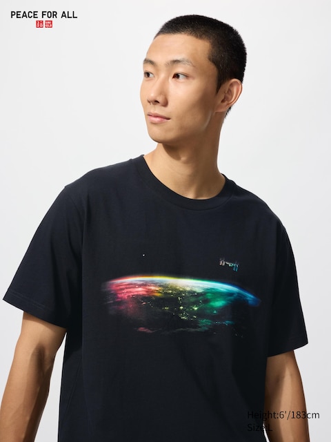 Uniqlo PEACE FOR ALL Graphic T-Shirt | Artemis