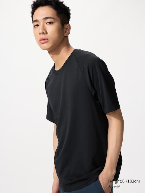 Uniqlo DRY-EX T-Shirt