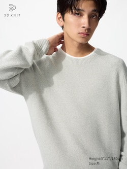 Washable 3D Knit Sweater