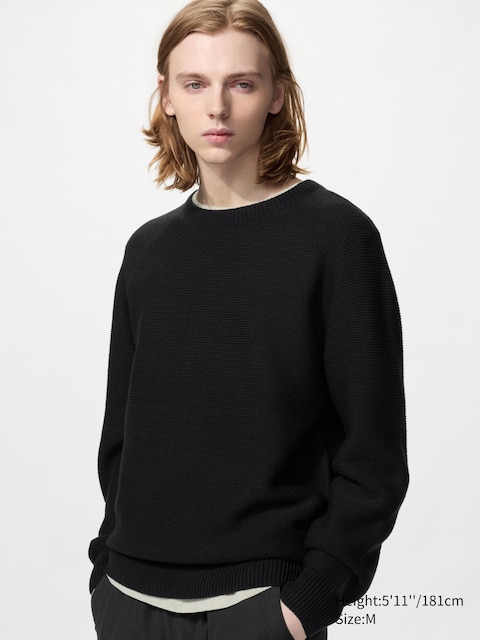 Свитеры Uniqlo Washable 3D Knit Sweater