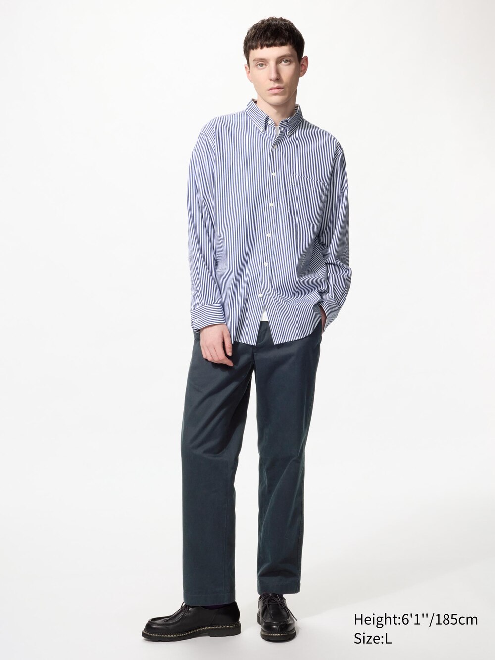 Uniqlo Broadcloth Shirt | Button Down | Striped — фото 2