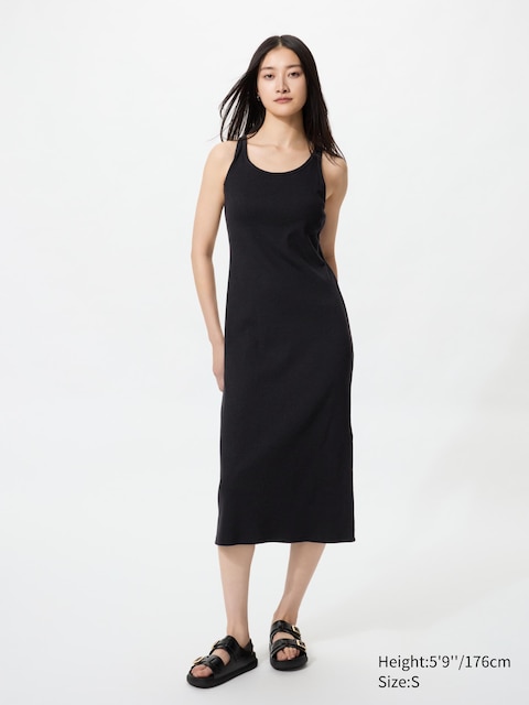 Uniqlo Ribbed Bra Dress