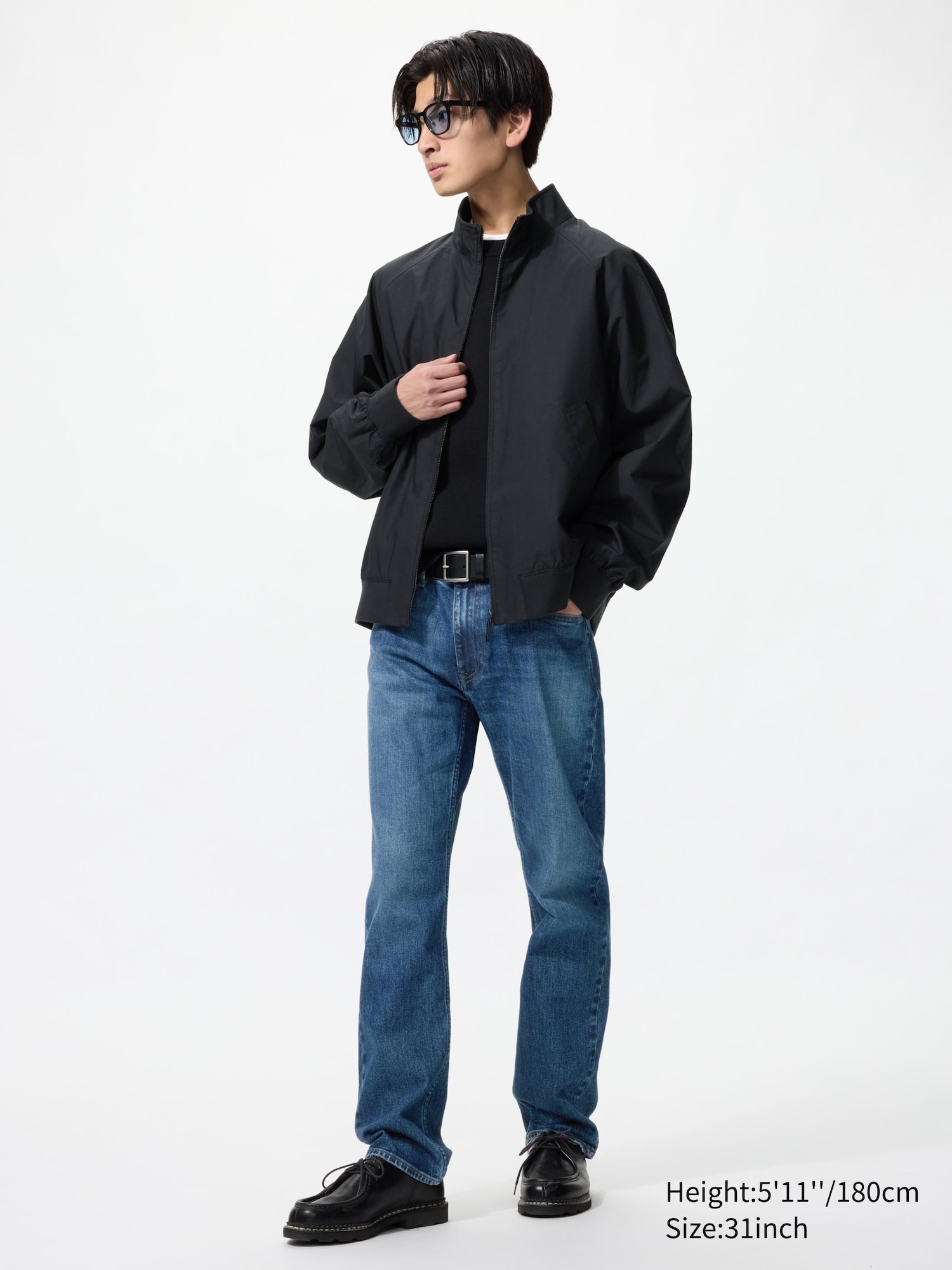 Unisex EZY Ultra Stretch Jeans | UNIQLO US