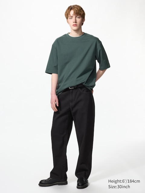 Uniqlo Baggy Jeans