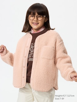 Pile Lined Fleece Cardigan