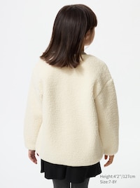 Pile Lined Fleece Cardigan