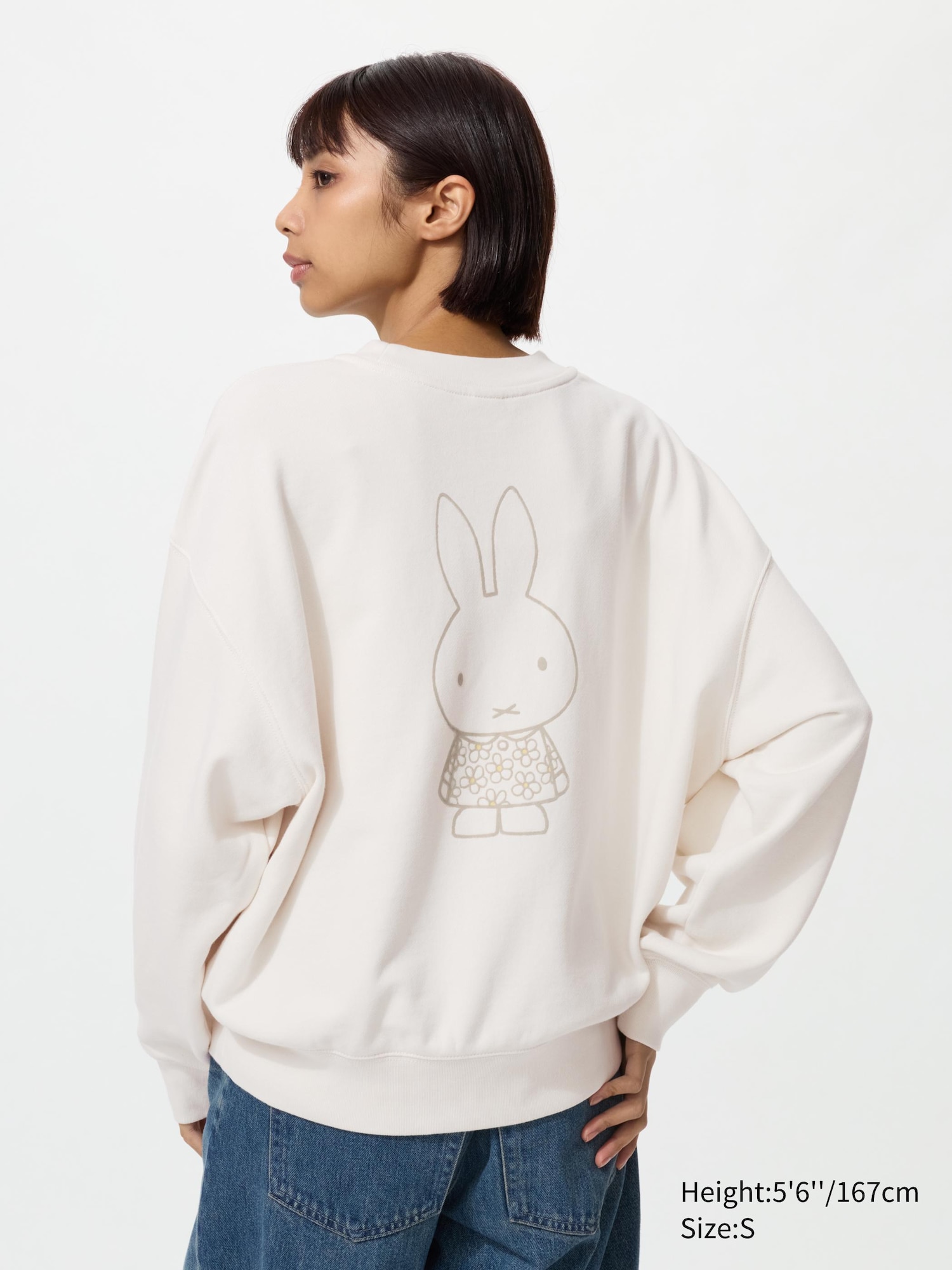 Women's miffy in bloom Sweatshirt | UNIQLO US