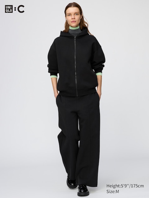 Uniqlo Straight Sweatpants