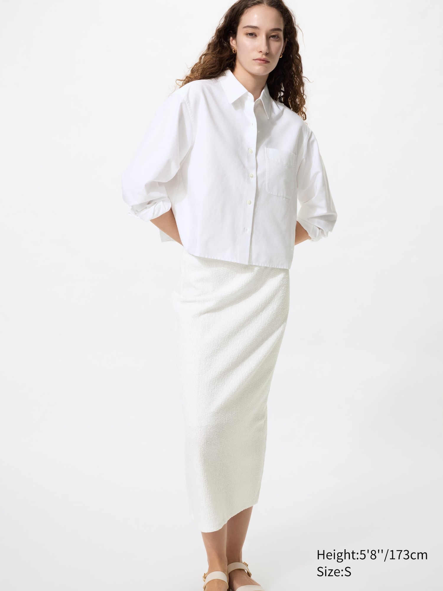 Shirring Narrow Skirt