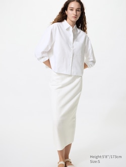 Shirring Narrow Skirt