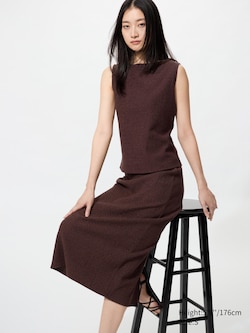 Shirring Narrow Skirt