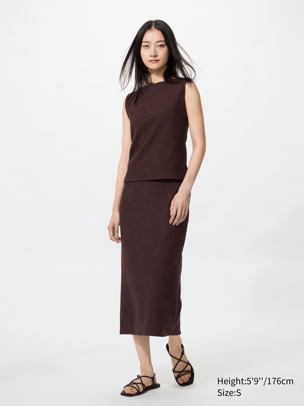 Uniqlo Shirring Narrow Skirt — фото 2