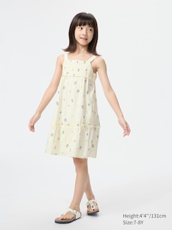 Camisole Dress | Floral