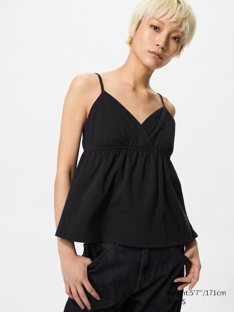 Uniqlo Gathered Babydoll Camisole