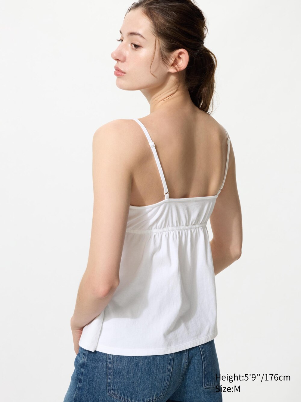 Uniqlo Gathered Babydoll Camisole — фото 3