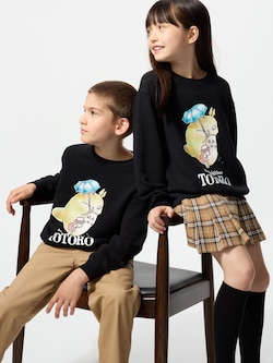 STUDIO GHIBLI Graphic Sweatshirt | My Neighbor Totoro