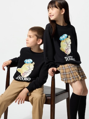STUDIO GHIBLI Graphic Sweatshirt | My Neighbor Totoro