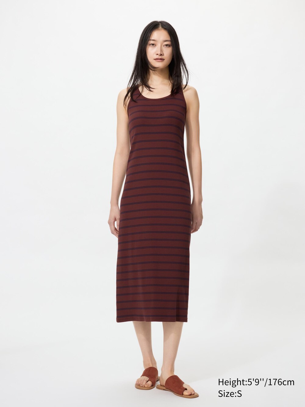 Uniqlo Ribbed Bra Dress | Striped — фото 2