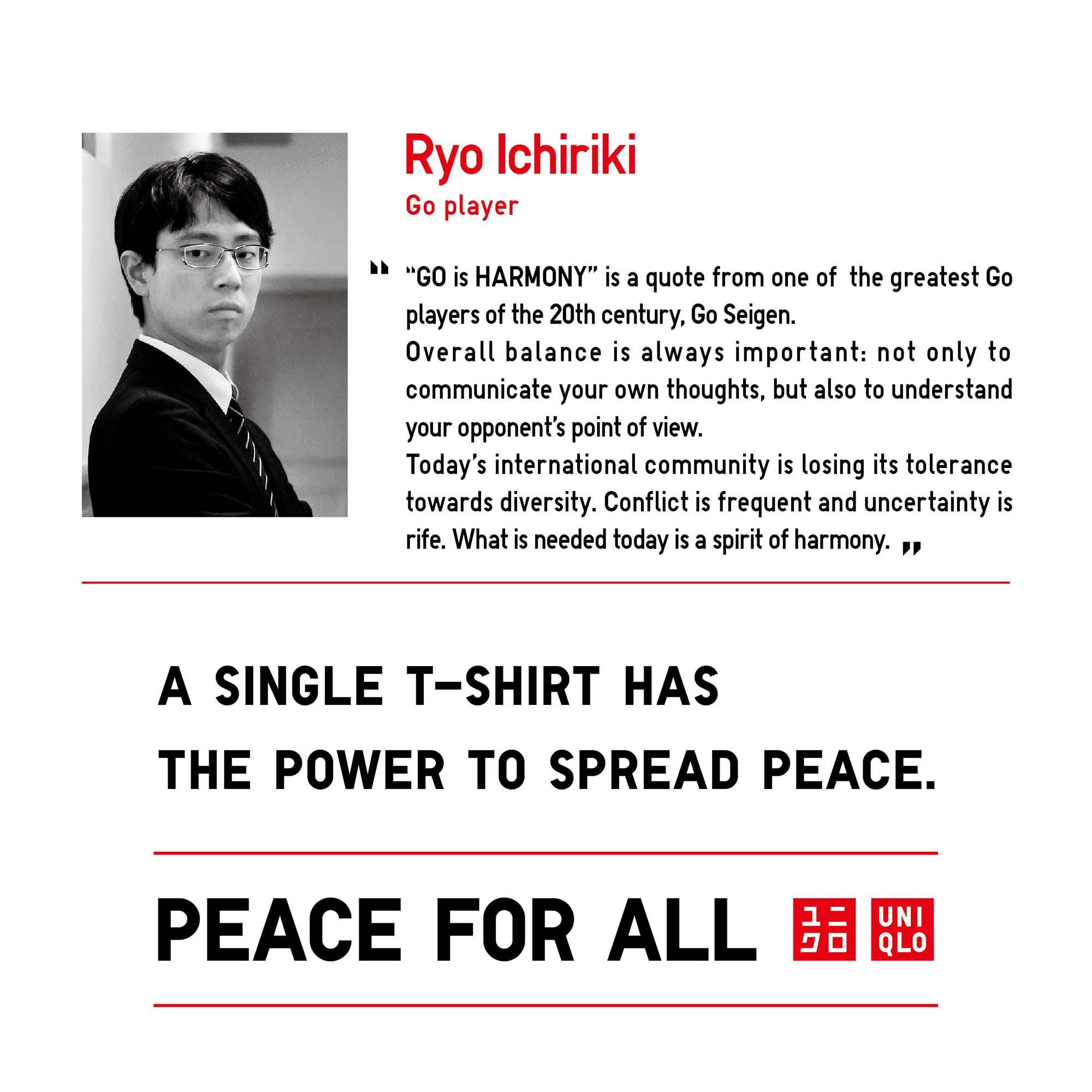 Ryo Ichiriki / Go player