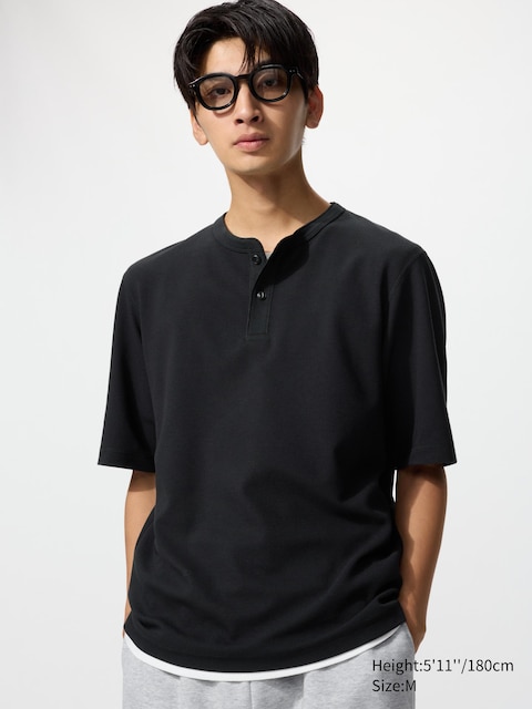 Uniqlo DRY Waffle Henley T-Shirt
