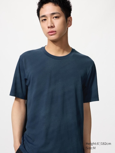 Uniqlo DRY-EX T-Shirt | Patterned