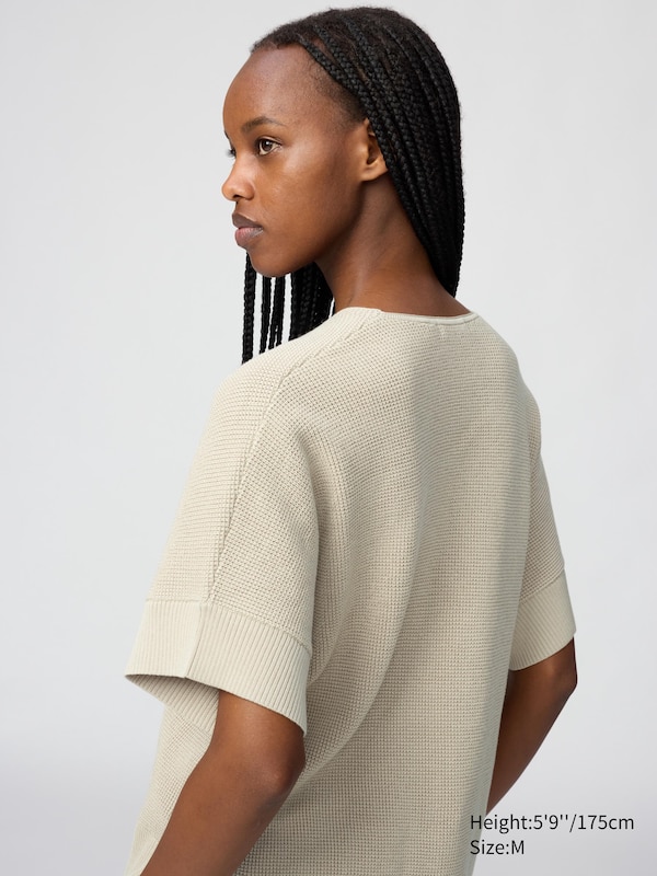 V-Neck Sweater | Short Sleeve