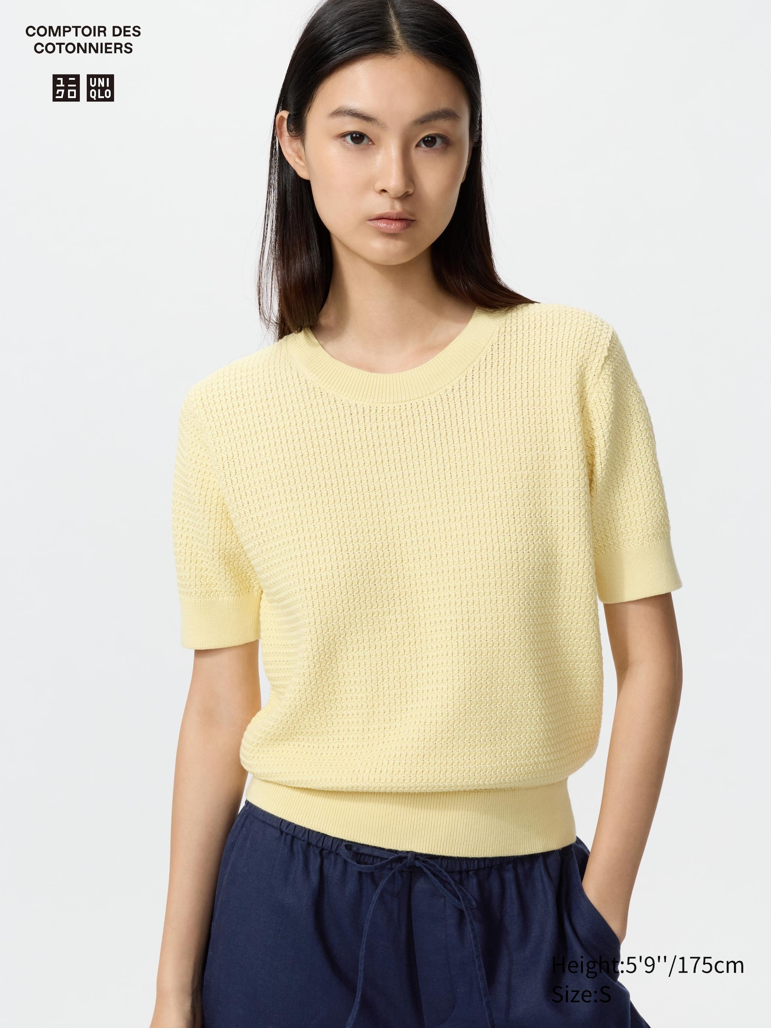 Cotton Short Sleeve Sweater