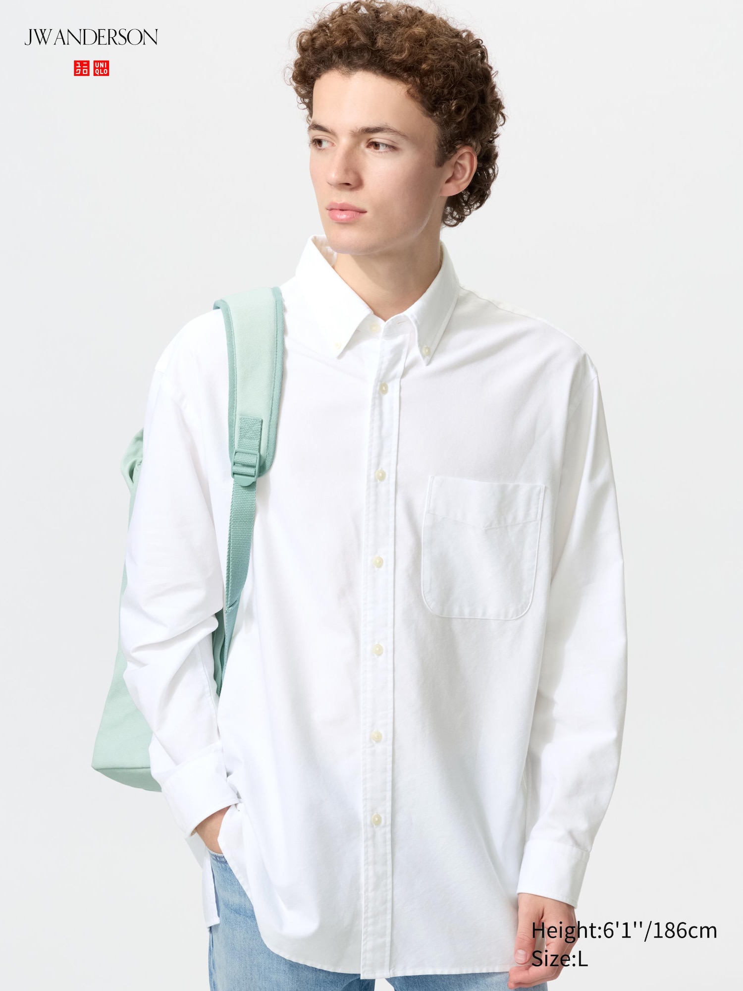 Oxford Oversized Shirt