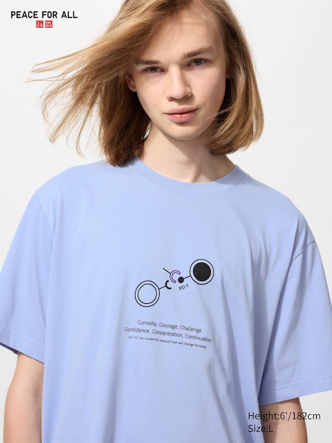 Uniqlo PEACE FOR ALL Graphic T-Shirt | Honjo