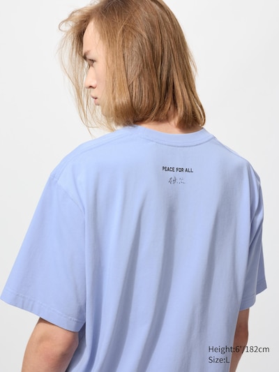 PEACE FOR ALL Graphic T-Shirt | Honjo