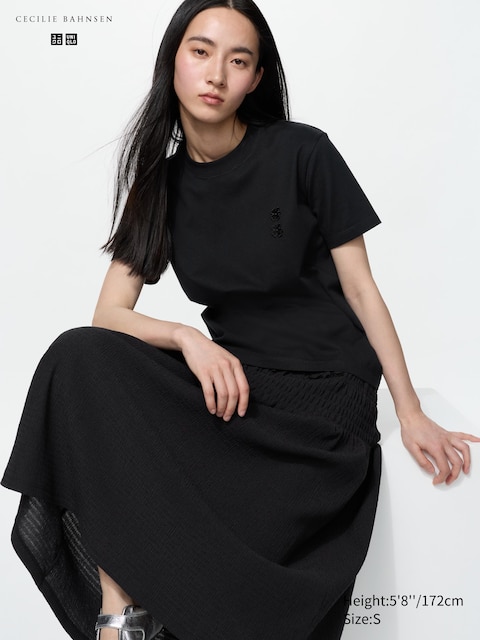 Uniqlo Graphic T-Shirt