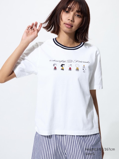 Uniqlo PEANUTS UT Graphic T-Shirt