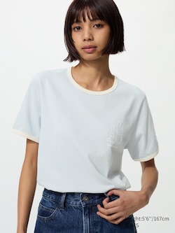 miffy in bloom UT Graphic T-Shirt