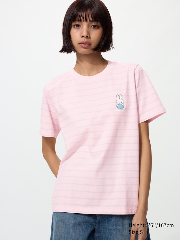 miffy in bloom UT Graphic T-Shirt