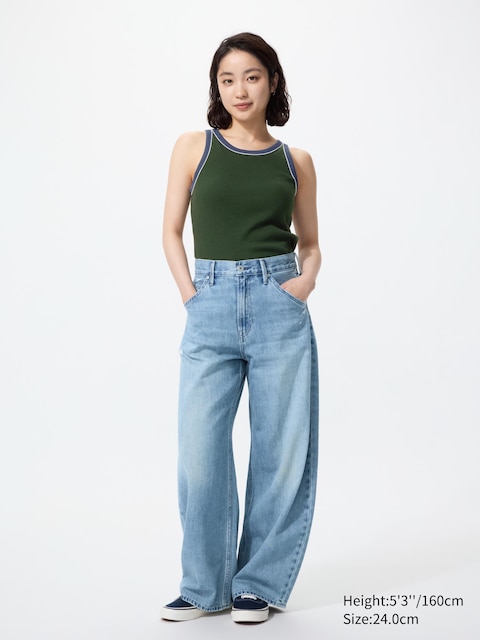 Uniqlo Barrel Jeans | Short