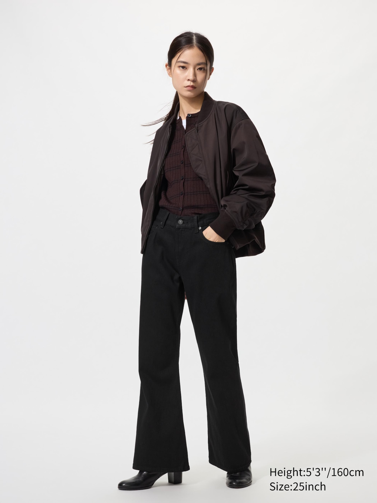 Wide Straight Jeans | UNIQLO US