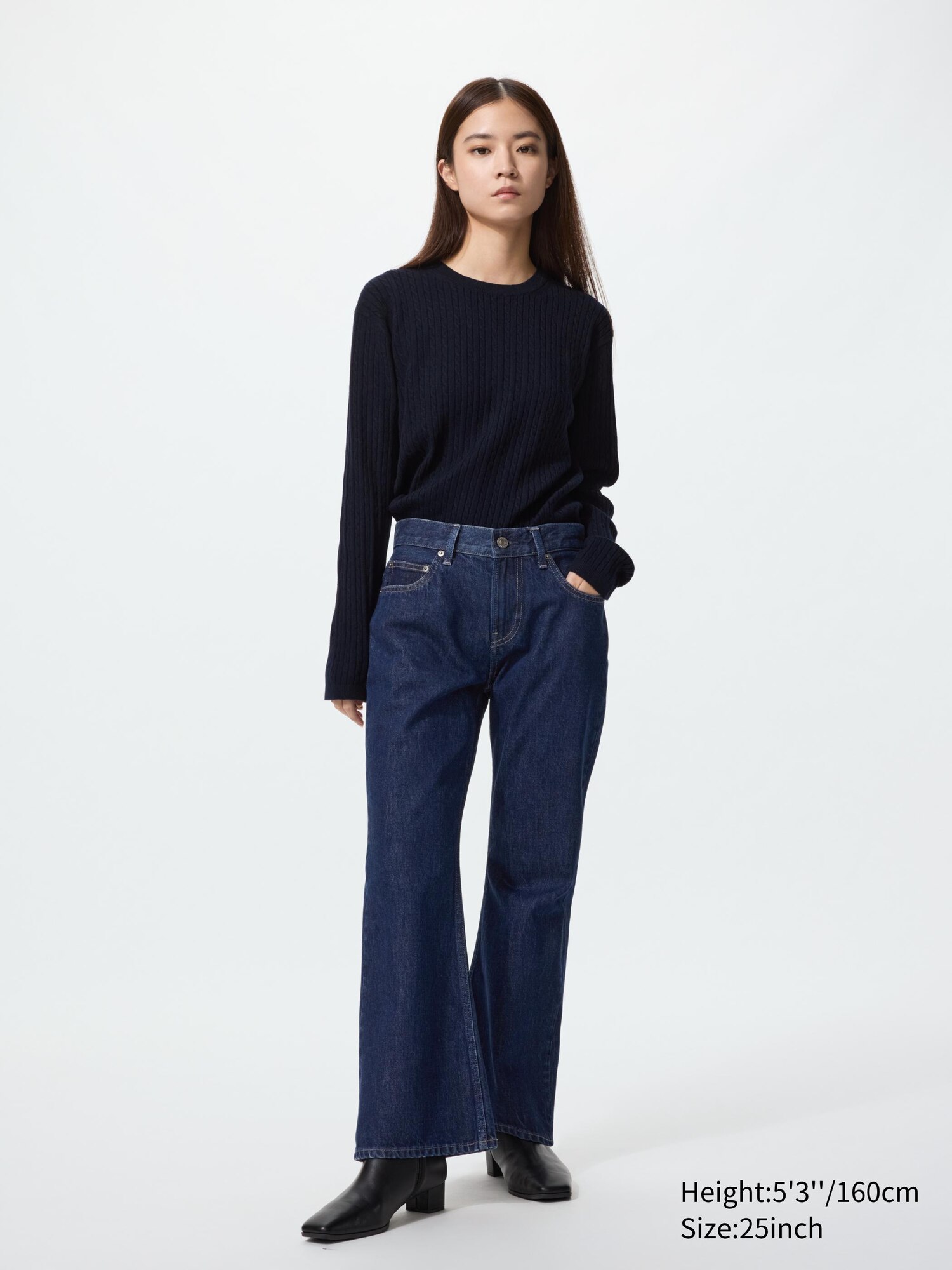 UNIQLO Bootcut Jeans | Short | Arden Fair