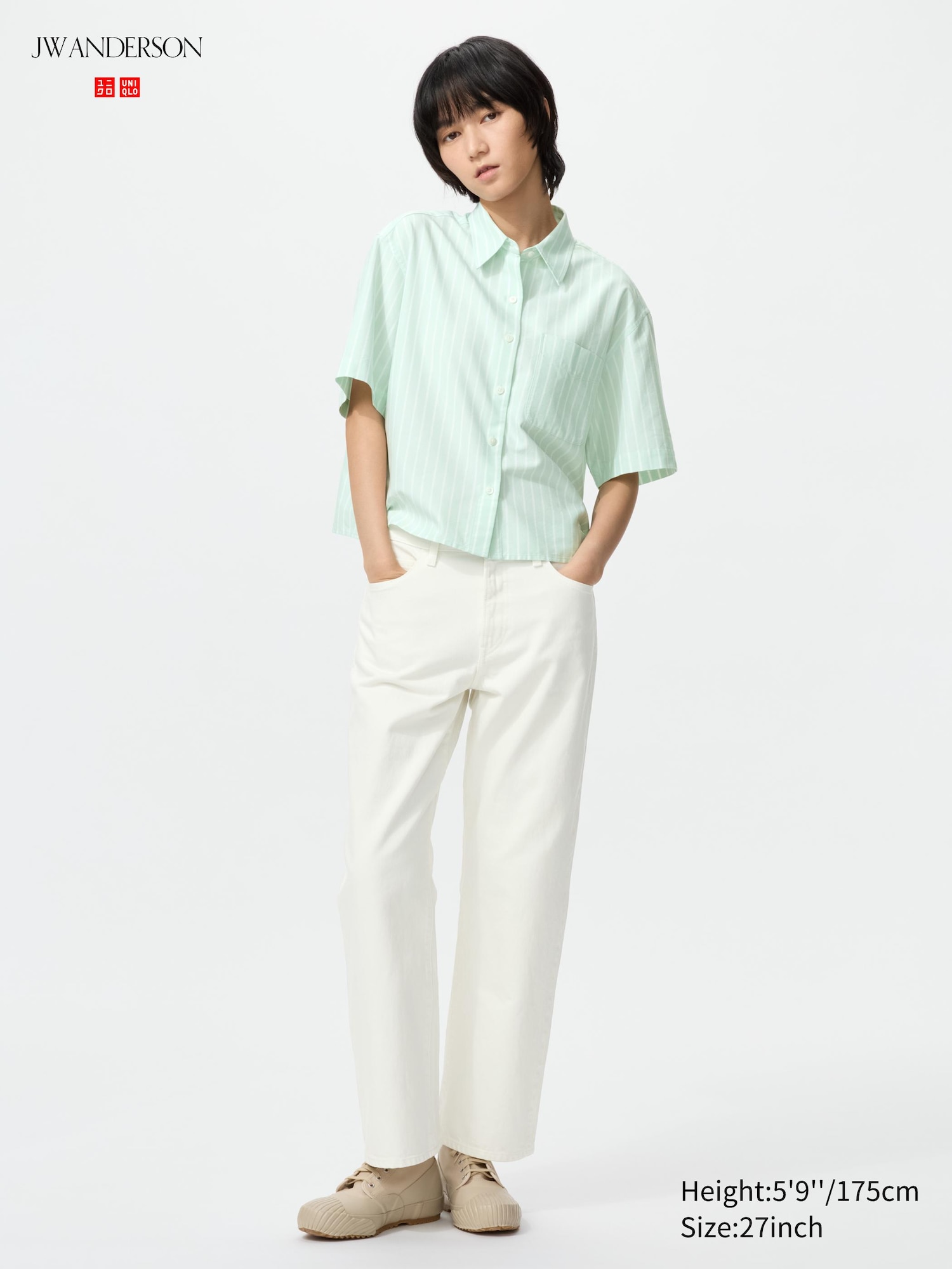 Straight Jeans | Short