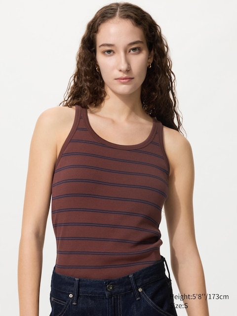 Uniqlo Racer Back Bra Top | Striped