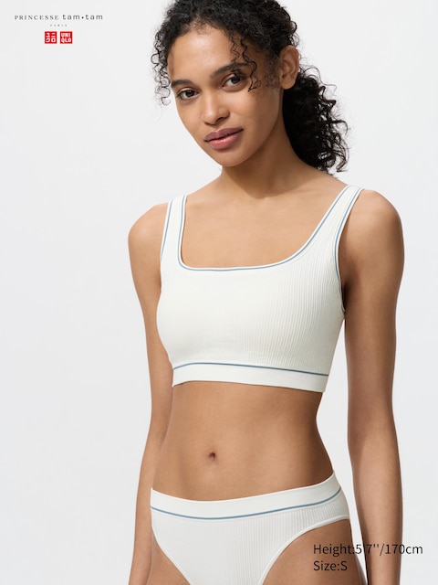 Uniqlo Square Neck Wireless Bra | Striped