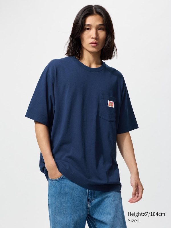 NY POP ART UT Graphic T-Shirt | Keith Haring